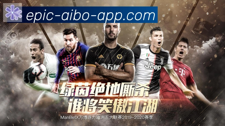 App 展示图