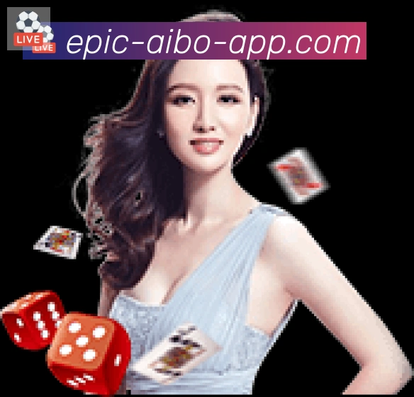 App界面