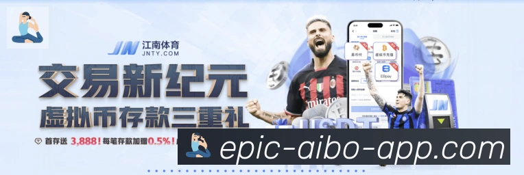 对战数据统计